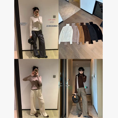 max高领羊毛打底！德国扬子纱~ 6色高领针织打底衫~外穿内搭都可