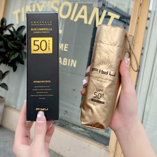 太阳伞防晒防紫外线晴雨两用伞折叠伞防晒伞BY2759 粉丝专享