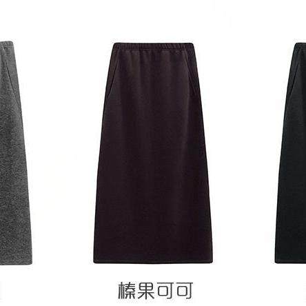 【上新】高智感羊毛醋酸混纺半裙BY2012