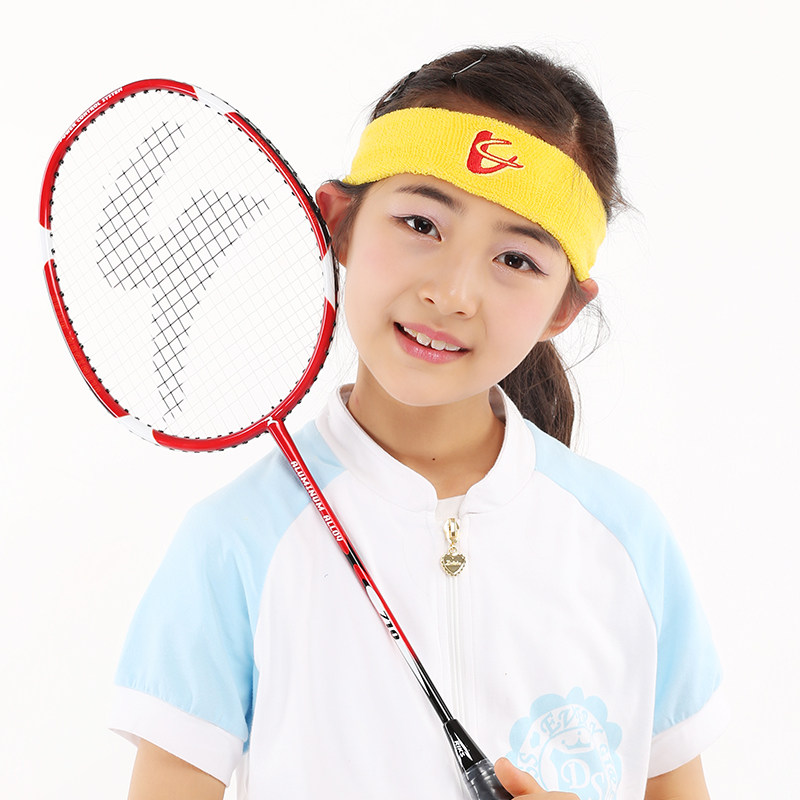 Protection sport - Ref 583725 Image 1