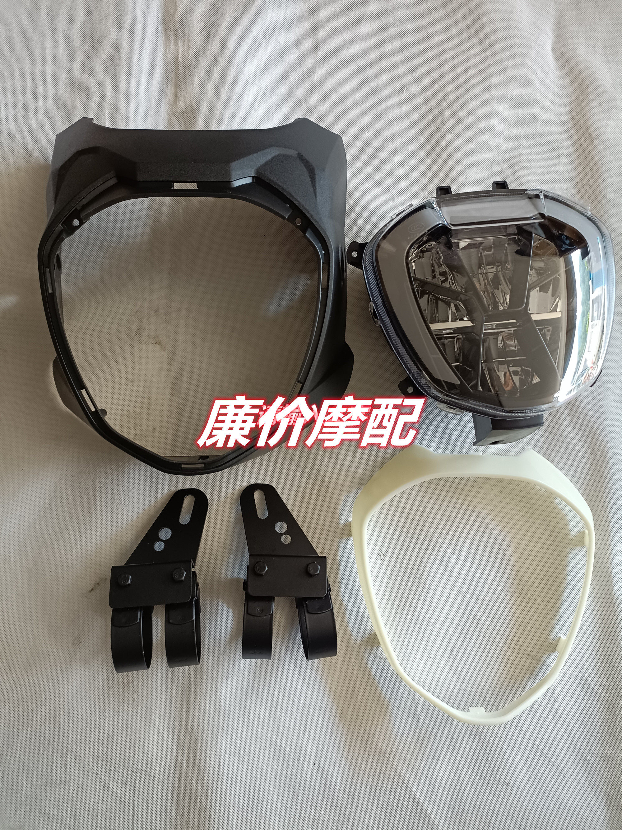 작은 BK400 헤드라이트 BENELLI 502C 헤드라이트는 도광판 헤드라이트가 있는 큰 악마 520CLED 백색광을 수정했습니다
