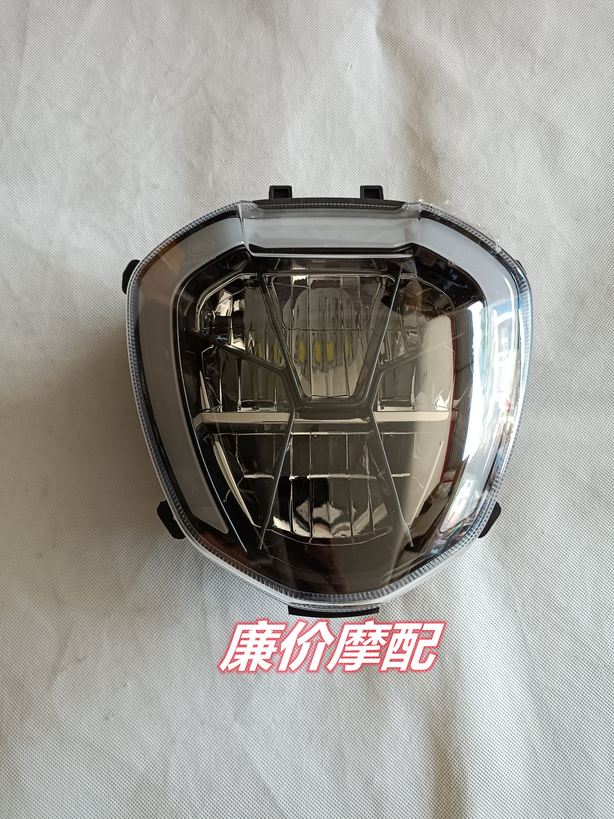 작은 BK400 헤드라이트 BENELLI 502C 헤드라이트는 도광판 헤드라이트가 있는 큰 악마 520CLED 백색광을 수정했습니다