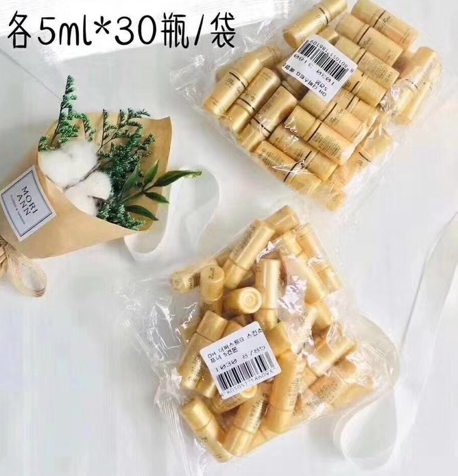 欧蕙机智系列水乳小样,修复 红血丝 敏敏肌