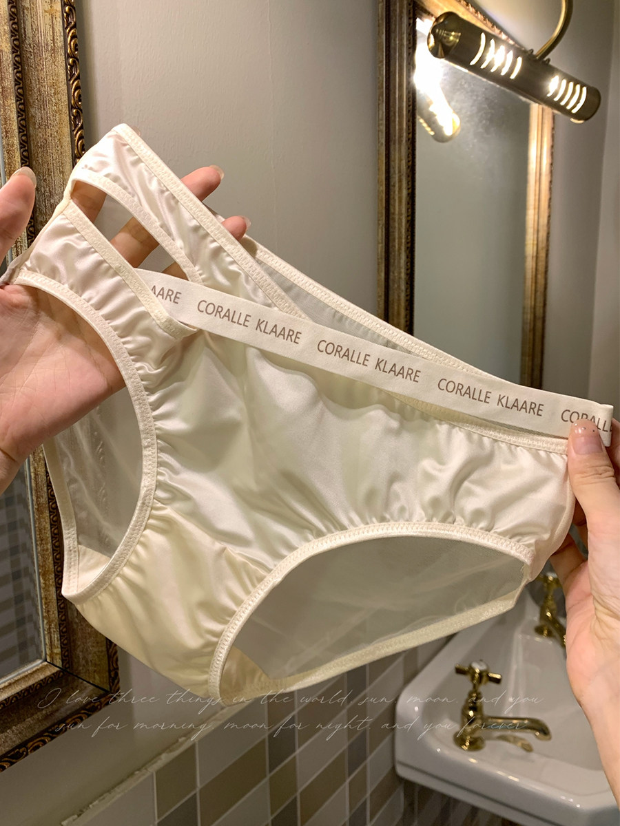 欧美2024新款性感高级纯欲缎面美式交叉设计内裤女纯棉裆低腰包臀,女士内衣/男士内衣/家居服,女三角裤,淘宝优惠券,粉丝福利购,淘宝优惠卷