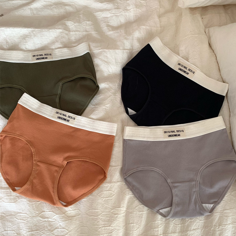 秋冬厚款螺纹棉中腰包臀运动风简约女生内裤女2024新款纯棉裆冬季,女士内衣/男士内衣/家居服,女三角裤,淘宝优惠券,粉丝福利购,淘宝优惠卷