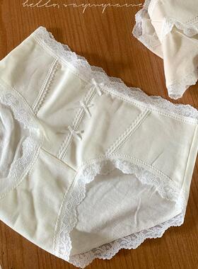 自留推荐~舒适弹力好中腰2025新款内裤女包臀纯棉裆