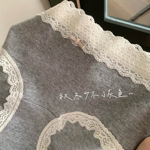 2025新款纯棉抗菌中高腰女内裤