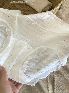 舒适泡泡纱纯欲2025新款性感蕾丝内裤女纯棉裆透气包臀网纱弹力