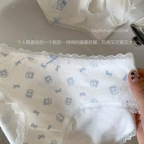 两条入~自留~2025春夏新款弹力好可爱元气棉嘟嘟内裤女纯棉裆舒适