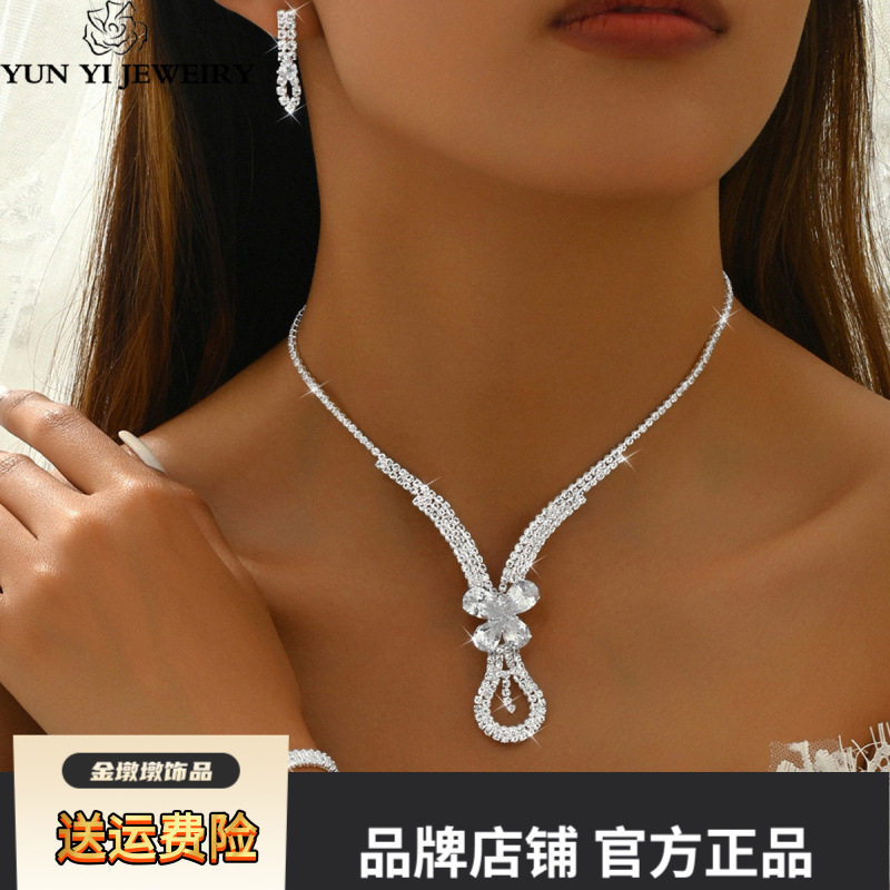 跨境时尚蝴蝶结锆石吊坠首饰套装