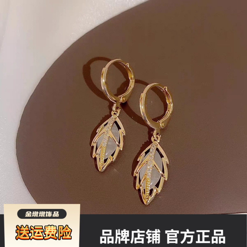 闪钻叶子耳环女法式简约复古树叶