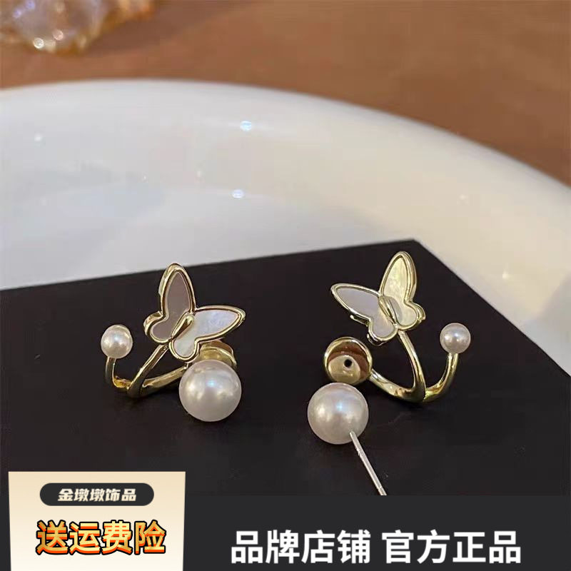 韩式925银贝壳蝴蝶珍珠耳钉女式