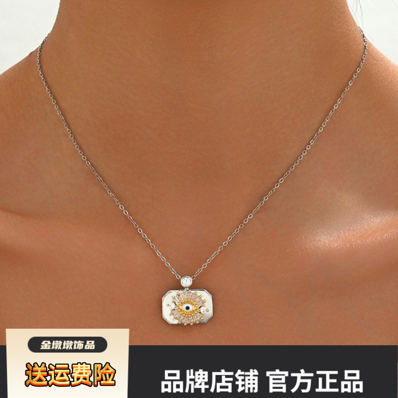 跨境新款眼恶魔之眼吊坠项链高级