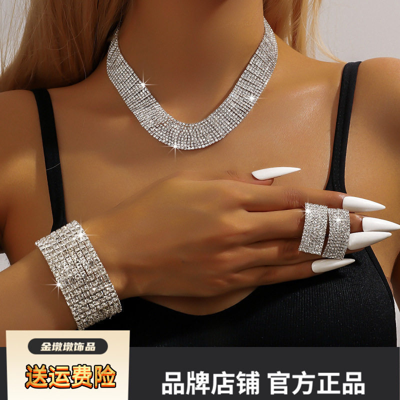新娘套装满钻爪链时尚晚礼服婚礼