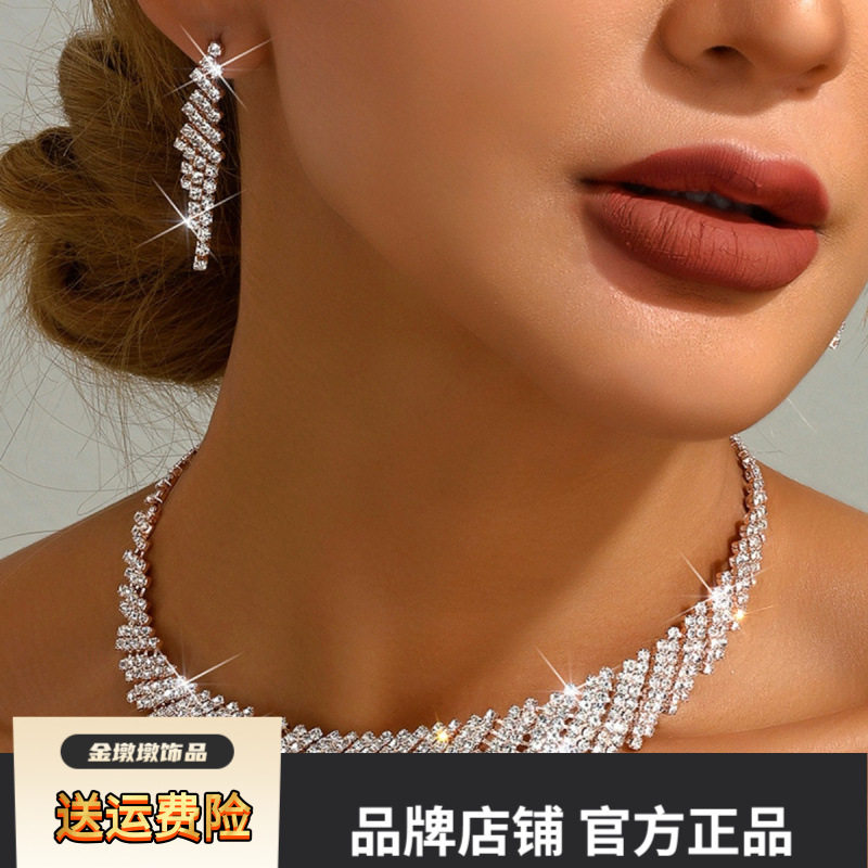 欧美跨境新品货源爪链系列水钻夸