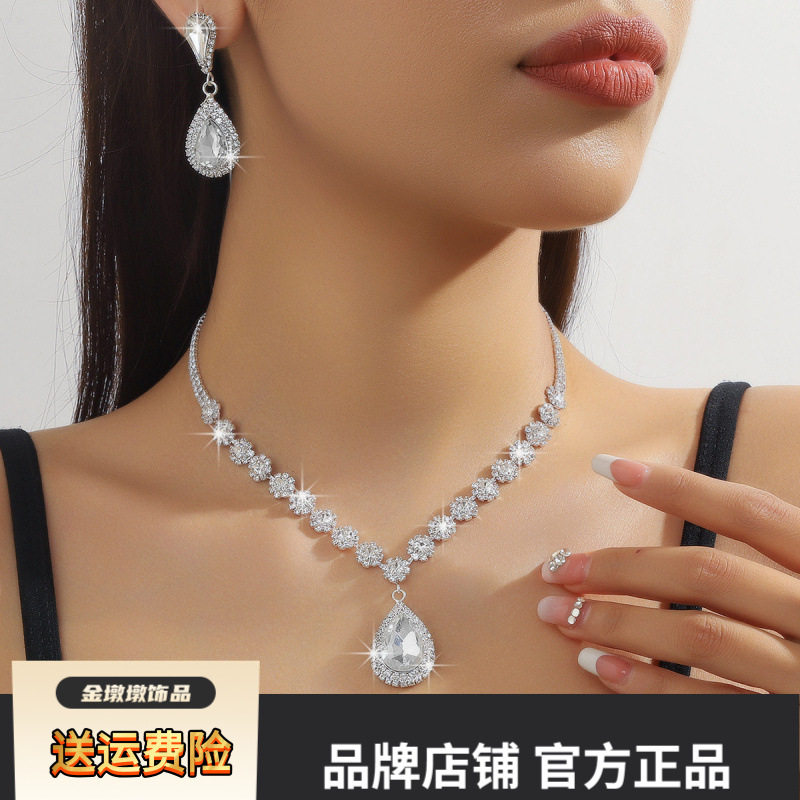 中东饰品爆款项链耳环手链三件套