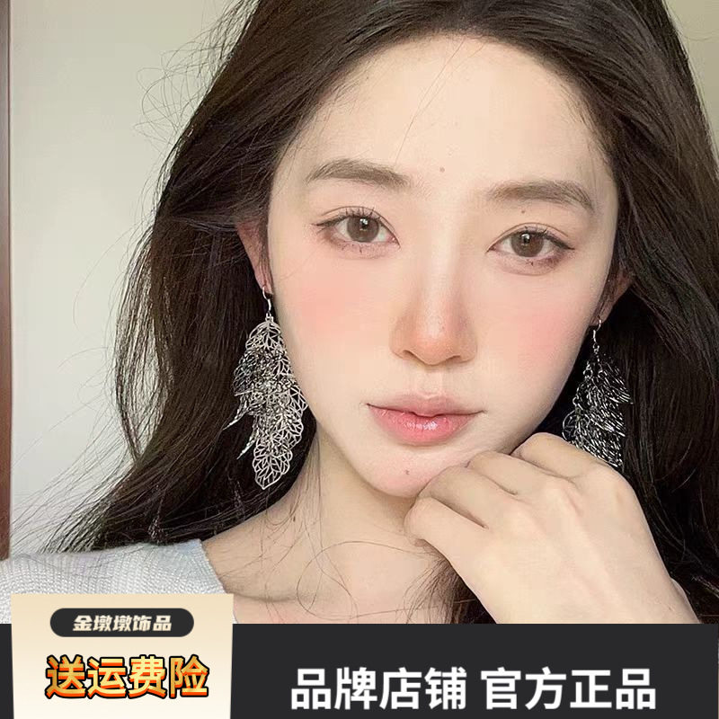 欧美夸张镂空树叶纹理耳环气质小