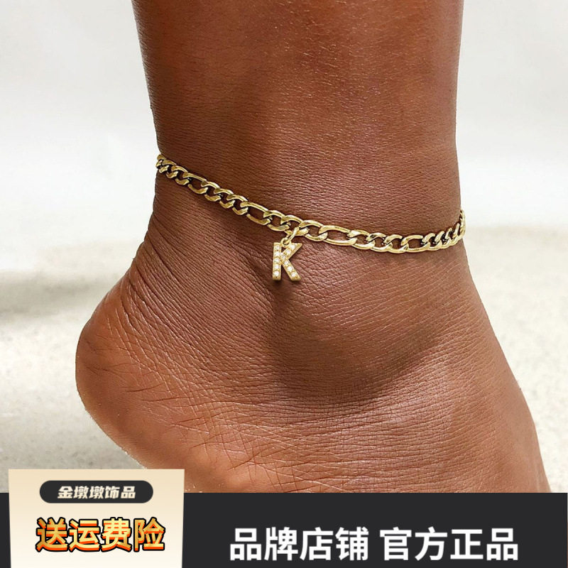 女士脚部首饰26英文字母吊坠脚链