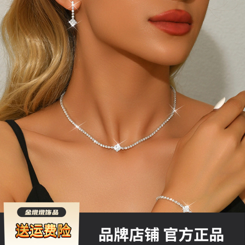 欧美跨境新娘婚礼精致简约项链首