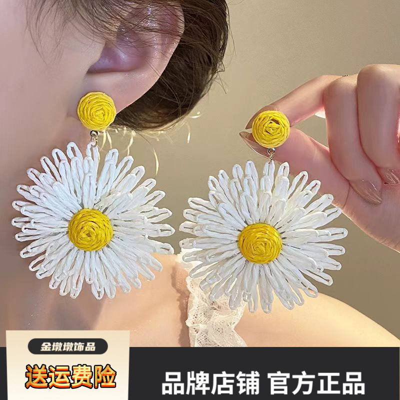 假期出游海边夸张复古雏菊花朵耳