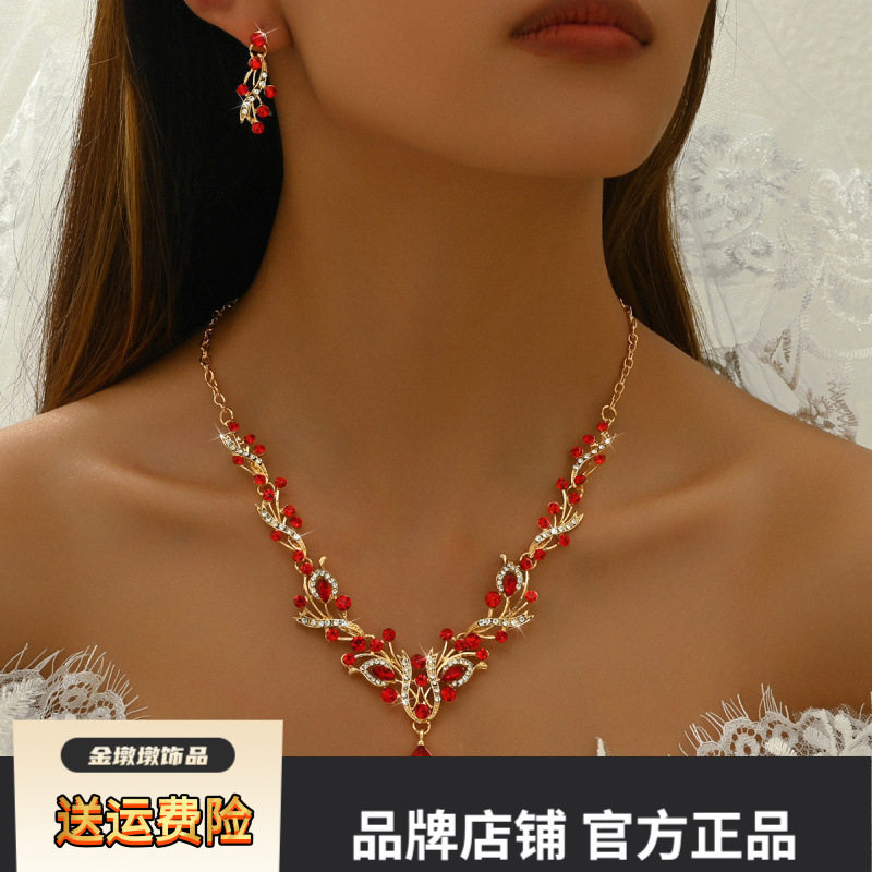 跨境欧美亚马逊新娘水钻水晶项链