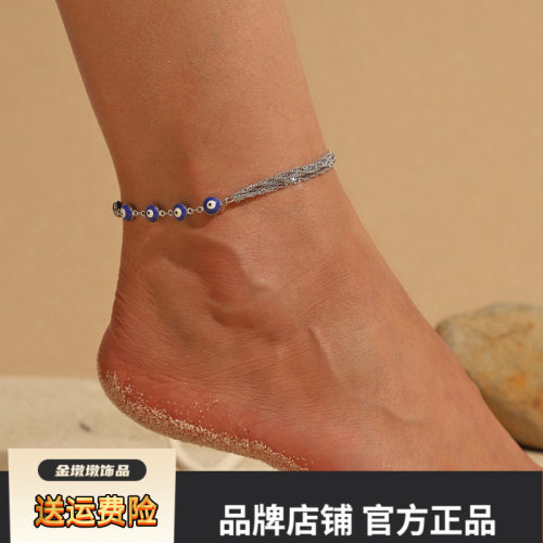 欧美跨境新款时尚恶魔之眼手链女