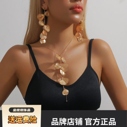 欧美小众银杏叶流苏项链耳环甜酷