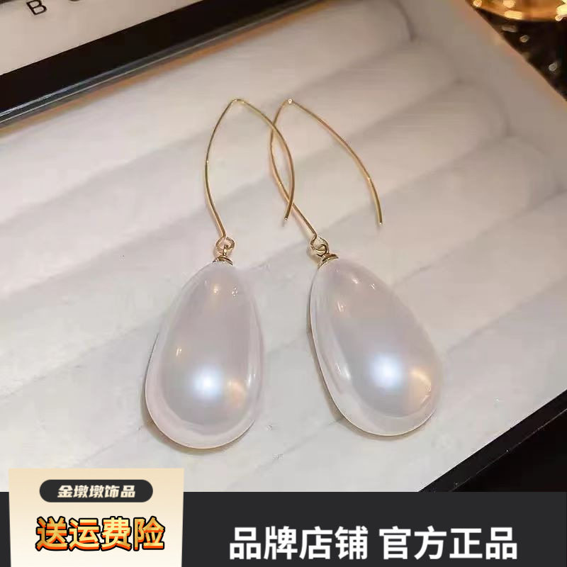 水滴珍珠耳环小众设计感独特耳坠