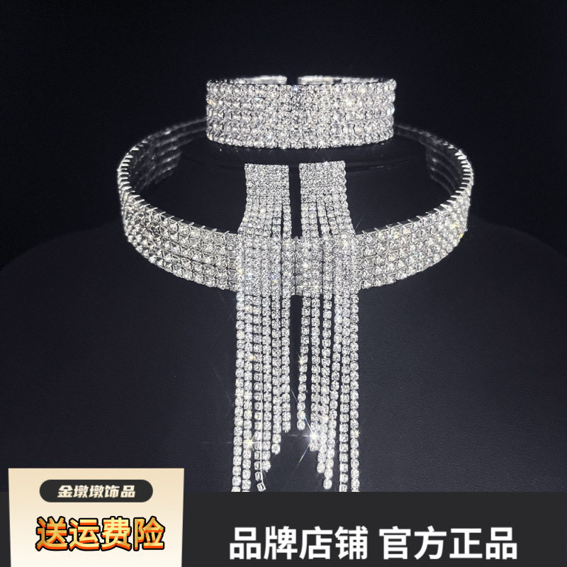 跨境外贸饰品时尚经典爪链水钻颈