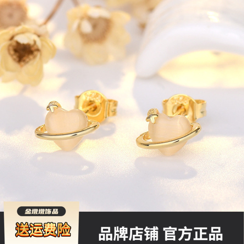 s925纯银针心形耳钉女猫眼石耳环