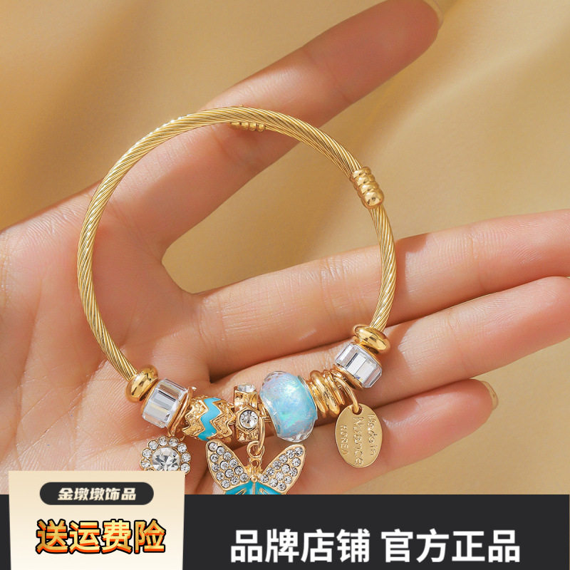潘家不锈钢金色手镯女时尚卡通镶