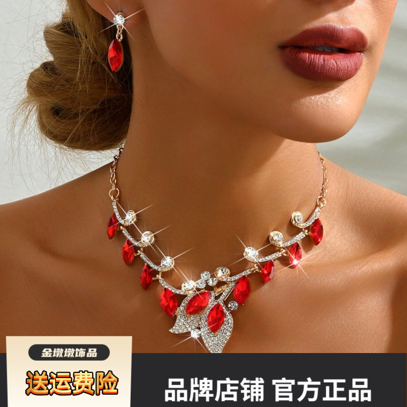 欧美精美叶子奢华水晶项链耳环两