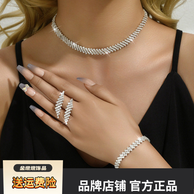 欧美热销时尚项链耳环手链三件套