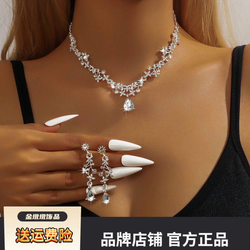 厂家直销韩式新娘项链耳环两件套