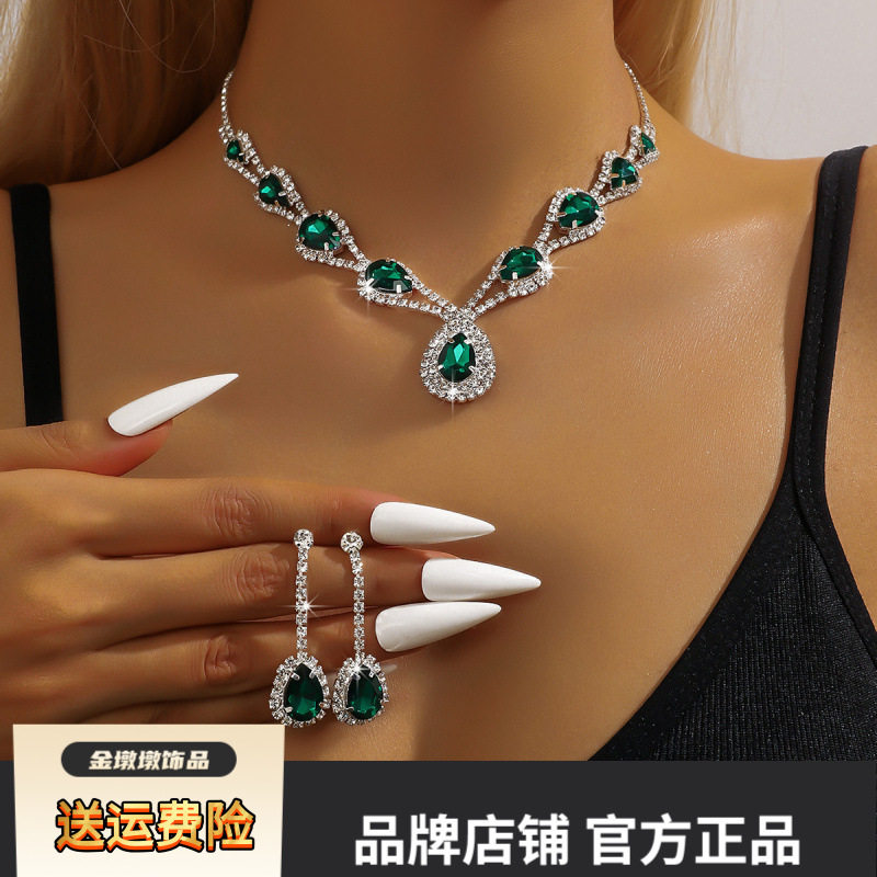 跨境货源欧美热销新娘项链套装高