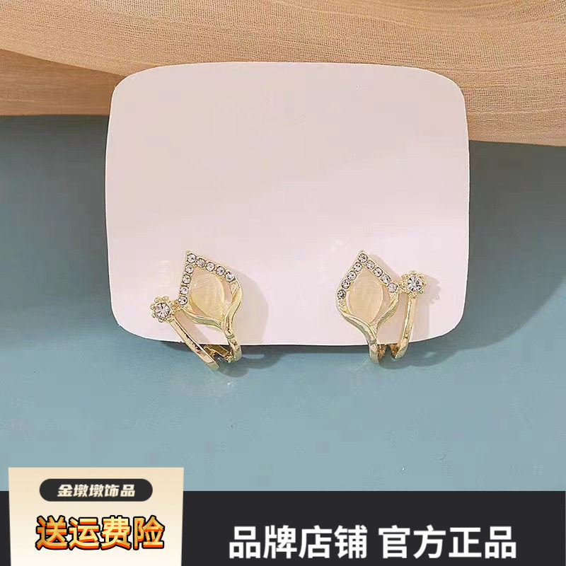 2023新款潮高级感气质耳饰余生有