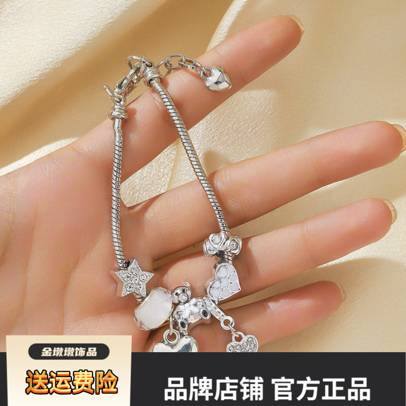 韩版时尚简约百搭仿潘家手饰画油