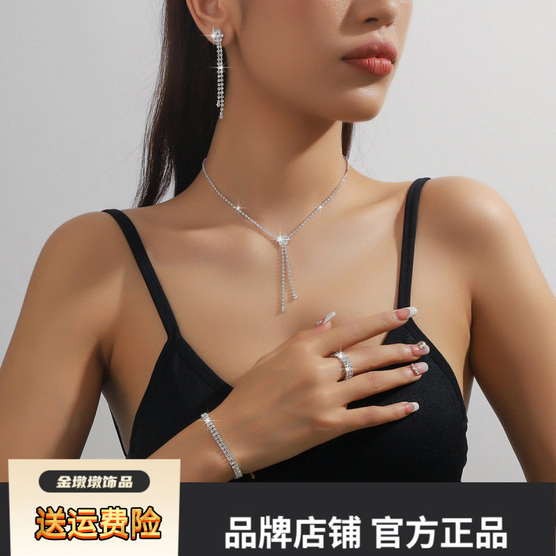 外贸跨境首饰批发奢华婚礼晚宴派