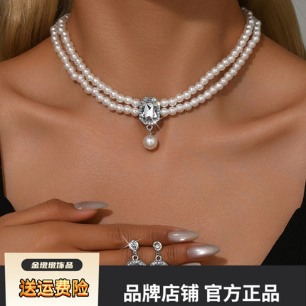欧美跨境饰品法式优雅双层仿珍珠颈链气质轻奢串珠圆形锁骨链批发