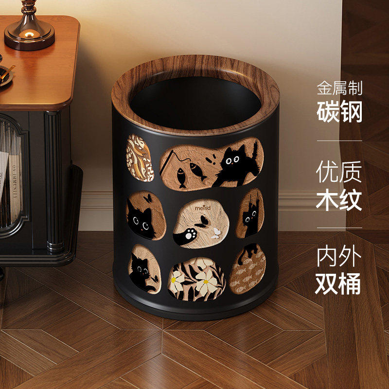 美世达|垃圾桶家用2026新款中古风客厅卧室轻奢高档高颜值纸篓桶,家庭/个人清洁工具,垃圾桶,淘宝优惠券,粉丝福利购,淘宝优惠卷