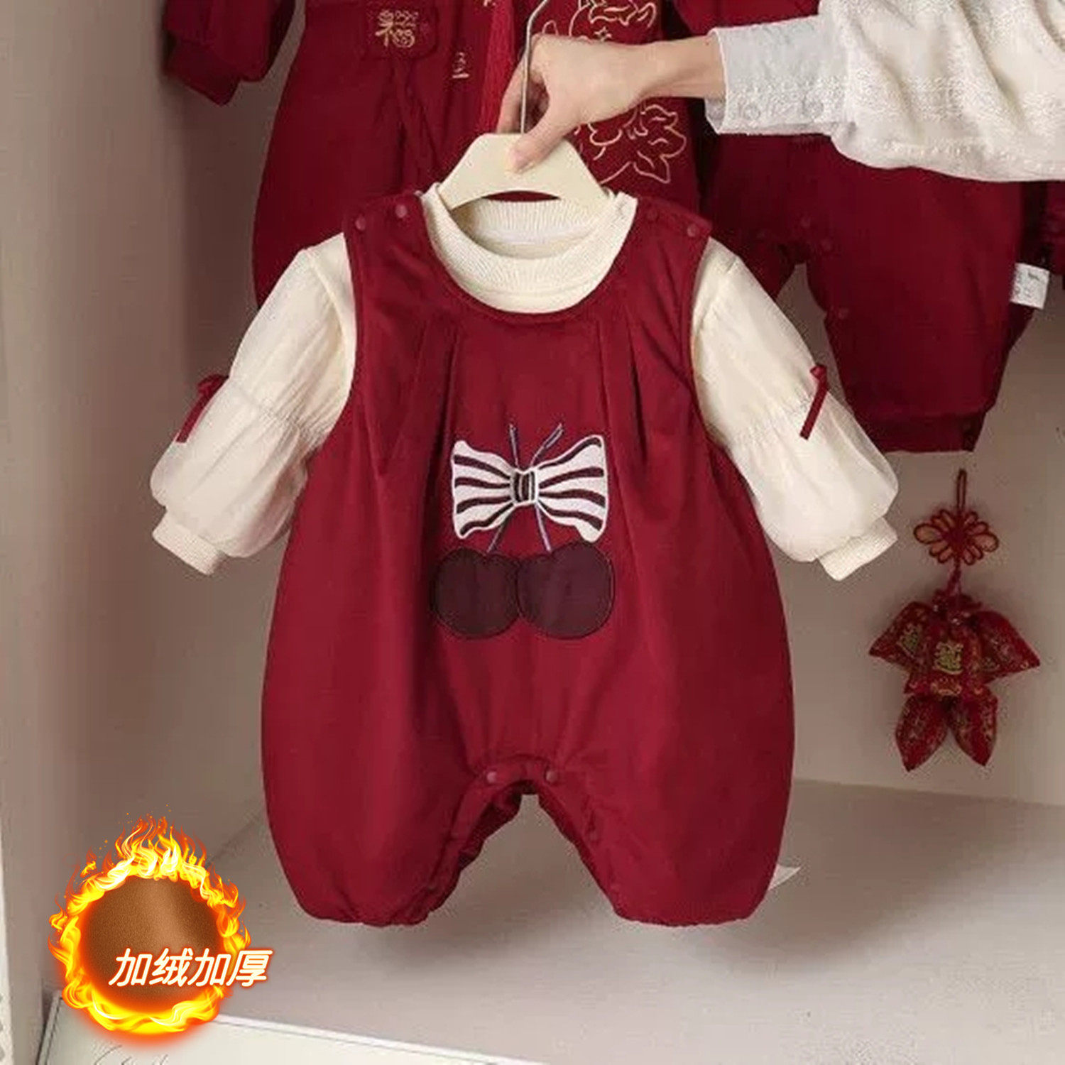 女宝宝加厚婴儿连体衣红色满月百天周岁礼服喜庆爬服套装拜年服冬,童装/婴儿装/亲子装,唐装,淘宝优惠券,粉丝福利购,淘宝优惠卷