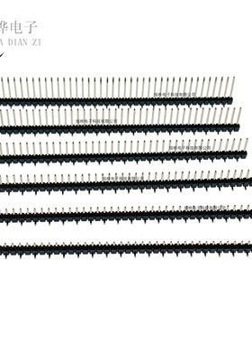 2.54MM贴片单排针 加长针3/4/6/8/10/12MM 1*2P3P4P6P8P10P-40P