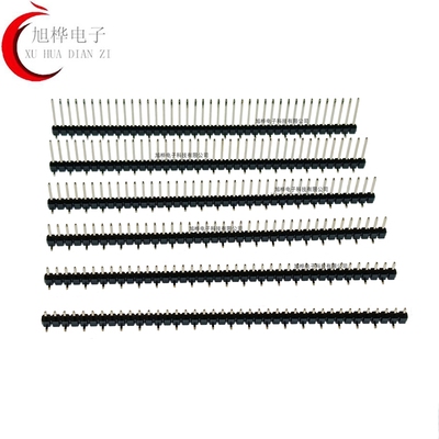 XH2.54MM贴片单排针环保镀金针