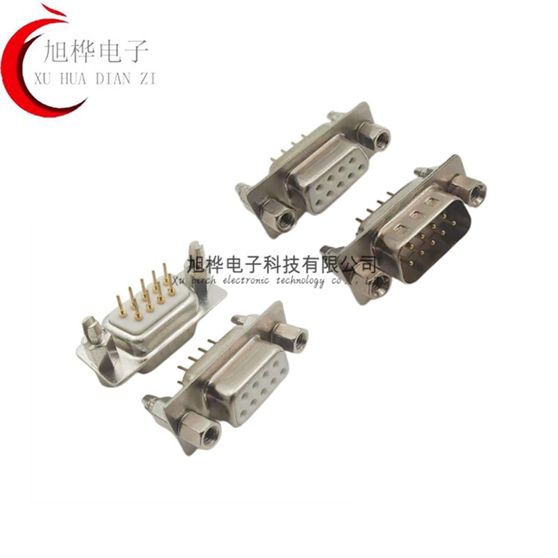 DB9镀金车针实心针焊板式