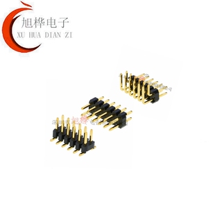 10P 2P3P4P5P6P7P8P 双排直插针 弯排针 镀金3U金 2.0MM 贴片针