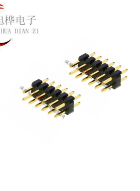 间距2.0MM 2*2P3P4P5P6P7P8P~40P 直插双排针 高镀金3U金直插排针