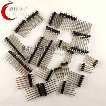 2.54MM双排针加长针11.5MM13MM15MM17MM19MM21MM2*2P3P4P5P8P-40P