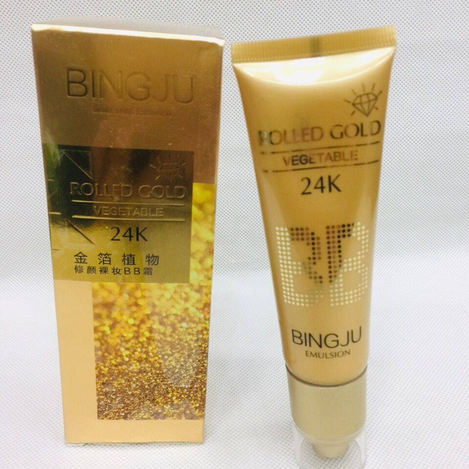 冰菊金箔植物修颜裸妆BB霜 隔离补水保湿提亮肤色遮瑕修颜 正品
