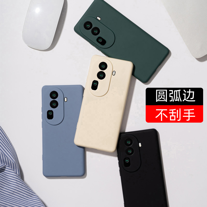 OPPOreno11手机壳硅胶圆弧边