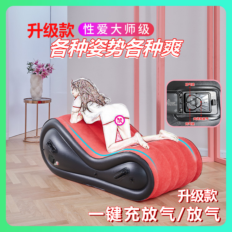 户外露营充气沙发床垫地铺休闲懒